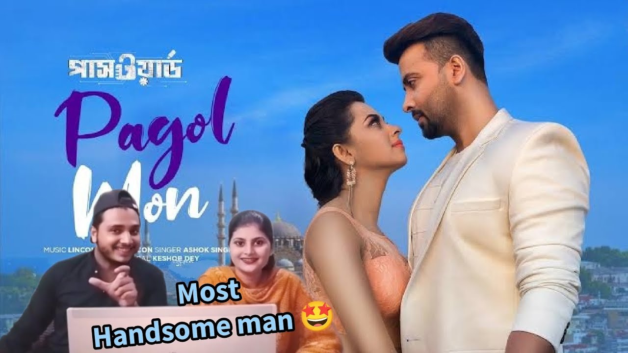 Pagol Mon Song | Shakib Khan | Bubly | Bangla Song | Pakistani Reaction Reviews