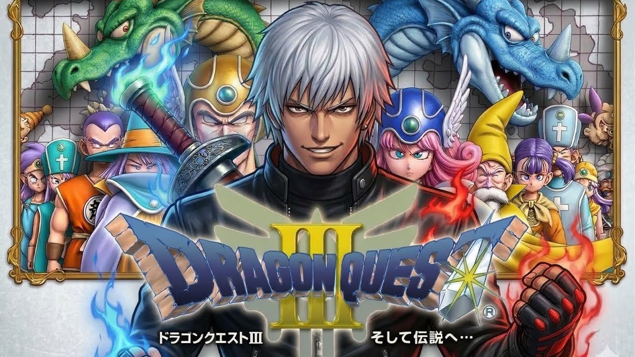FC版ドラゴンクエスト3　RTA     ６走目　今日こそ．．．