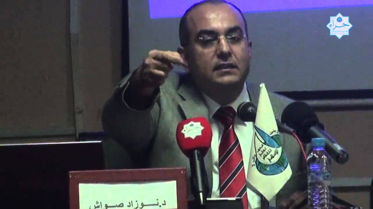 فتح الله كولن وحوار الحضارات والثقافات - نوزاد صواش