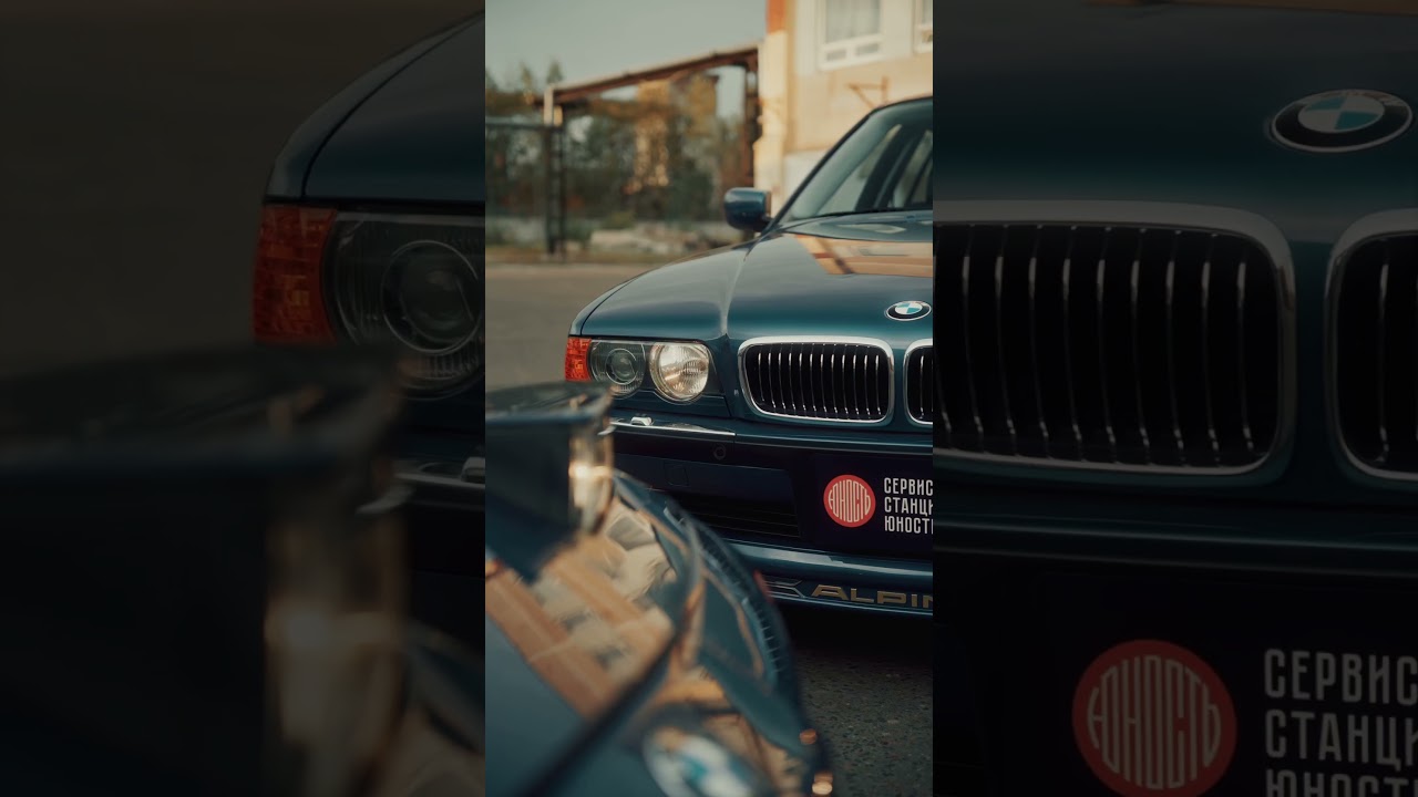 BMW Alpina #alpinaautomobiles  #automobile #youngtimers #shorts