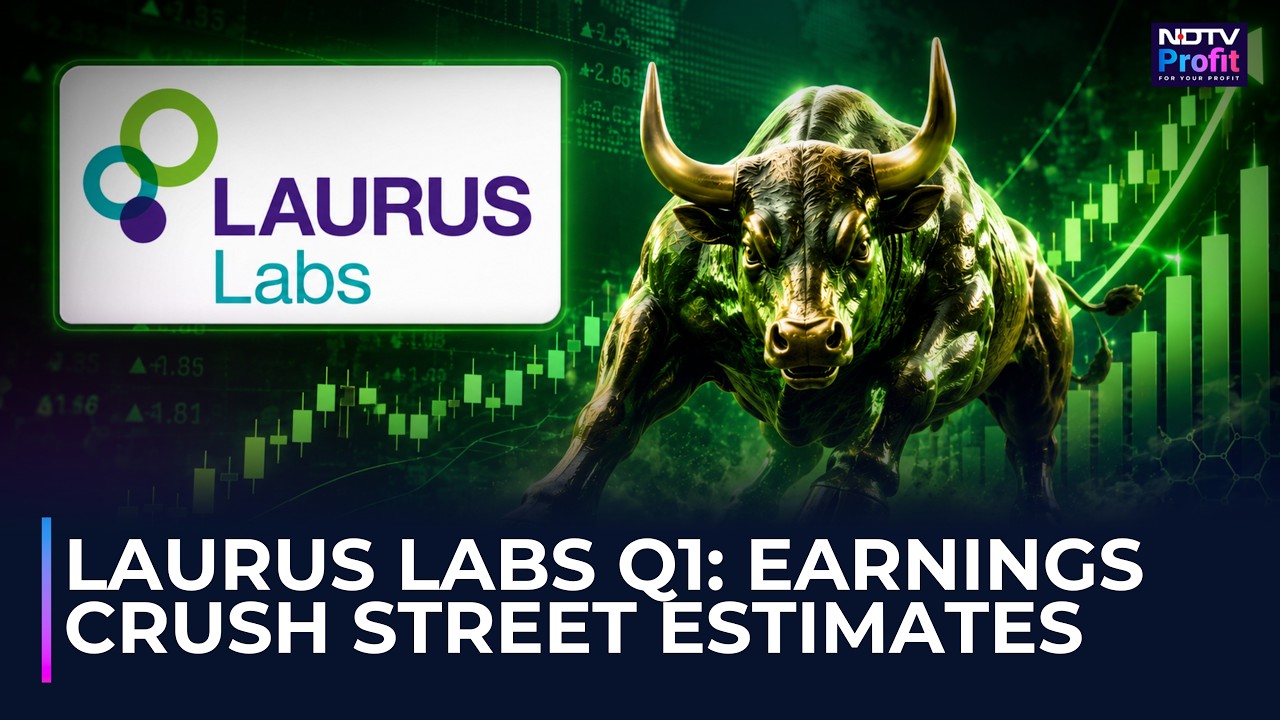 Результаты Laurus Labs за первый квартал: что обеспечило столь высокие показатели?