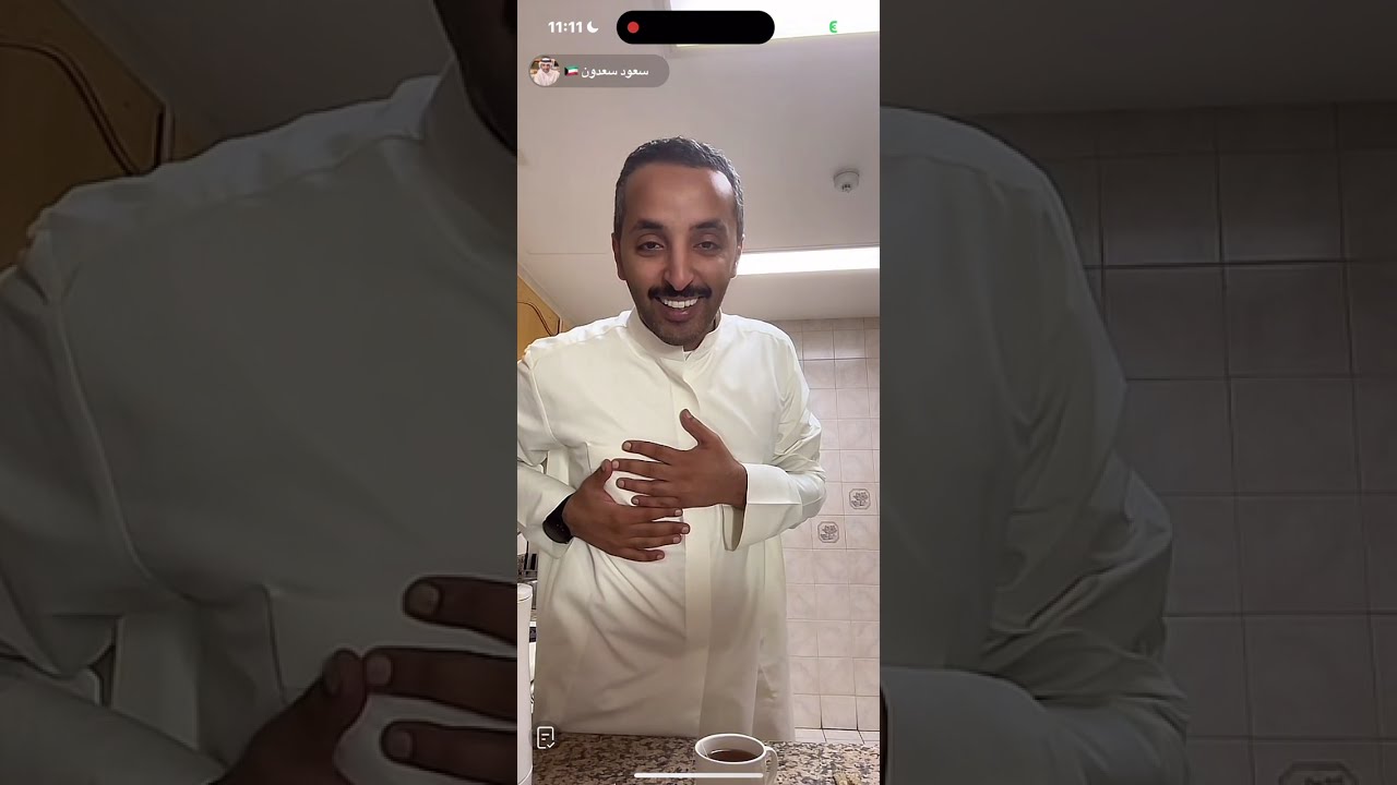 بث سعود سعدون  مع حسين العتيبي 1August