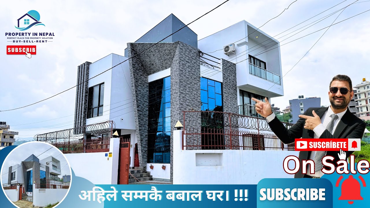 🟢For Rent ✍🏻Bhaisepati Gokul Awas मा रहेको Smart Home, #propertyinnepal #propertynepal