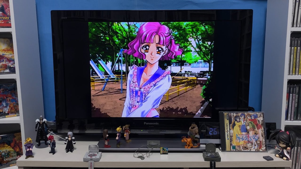 [Sega Saturn] Dream Generation ドリームジェネレーション