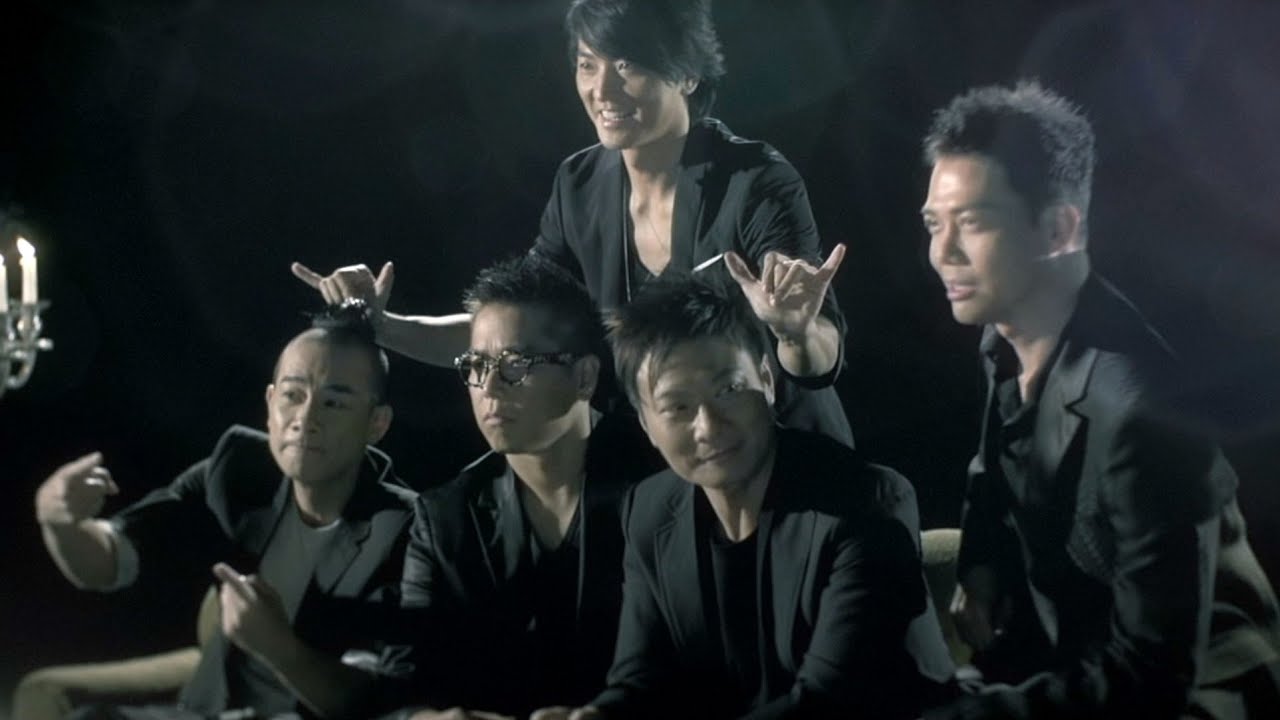 鄭伊健/陳小春/謝天華/錢嘉樂/林曉峰 - 消失的光陰 Official MV - 官方完整版