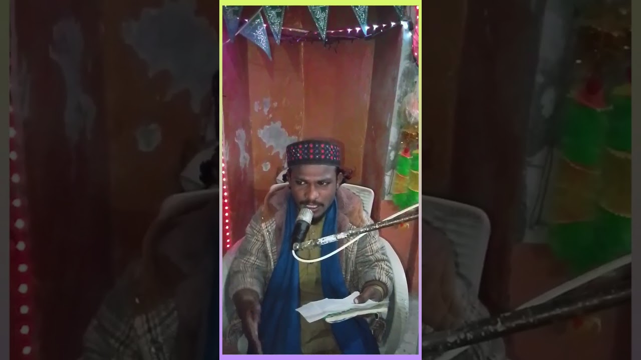 سنڌي نعت  مديني جا  ماڻھون مديني جو پاڻي شاعري پير دلبر سائين مدني  آواز Abdul Khalique Karami