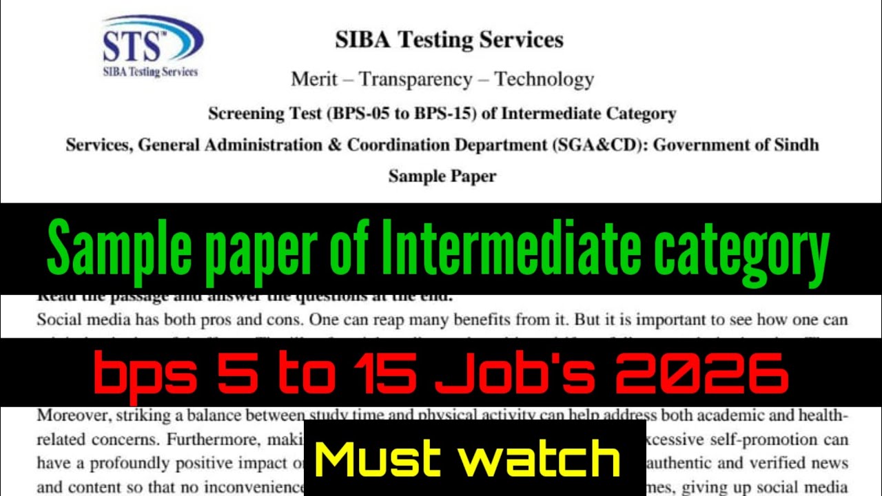 Sample Paper | Intermediate Category Jobs | BPS-5 to BPS-15 | STS Syllabus Based Preparation|sts