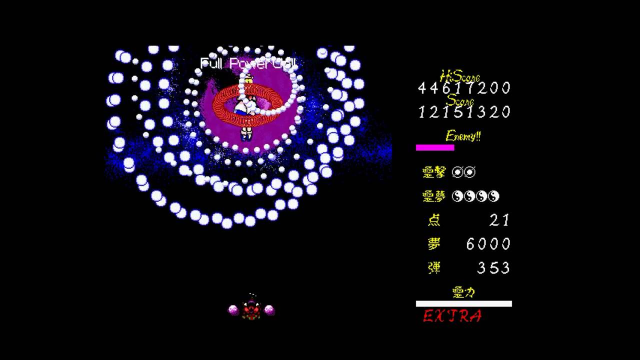 Lotus Land Story Extra - No Shooting Mugetsu and Gengetu