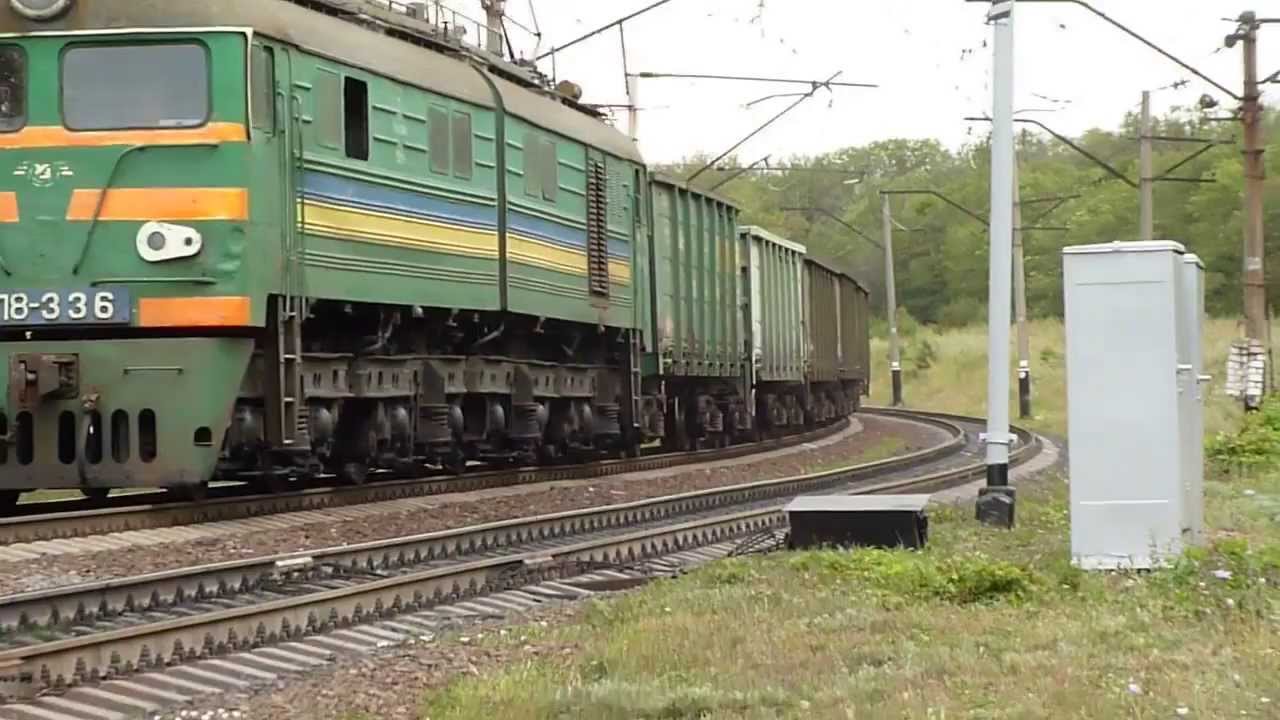 233. [УЗ] Два приднепровца