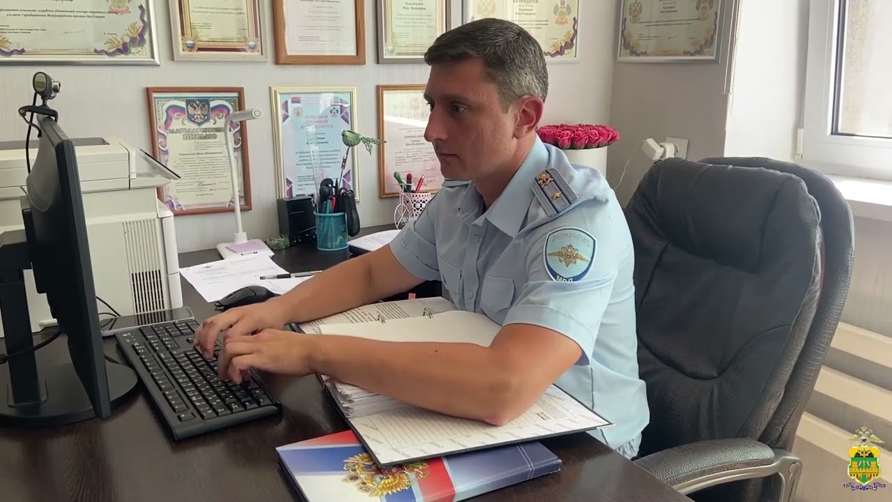 В Отрадненском районе на скамью подсудимых отправлена сообщница телефонных аферистов