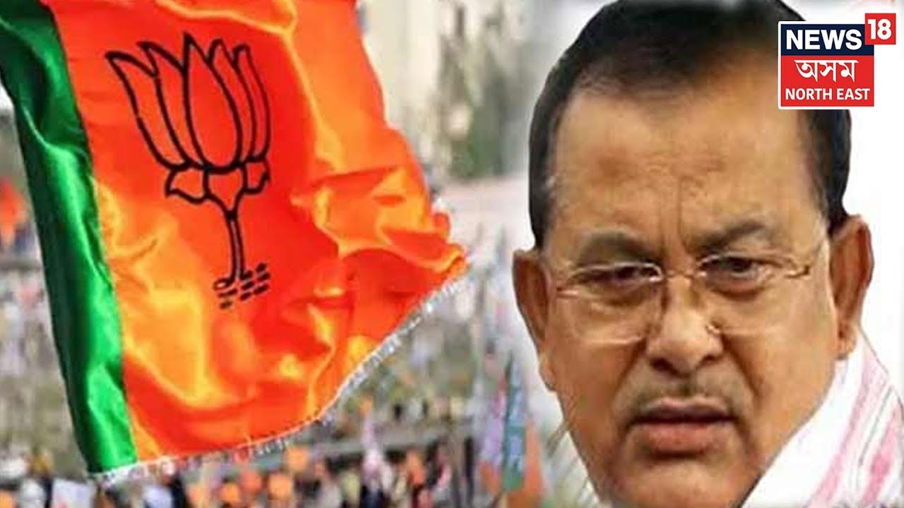 Prashant Phukan Shares His Plan For Next Assembly Election