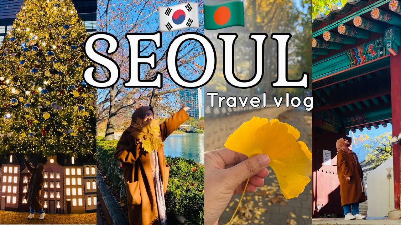 🇧🇩🇰🇷A day in Seoul, South Korea💻✨🍡 #vlog #bangladesh #trending #viralvideo