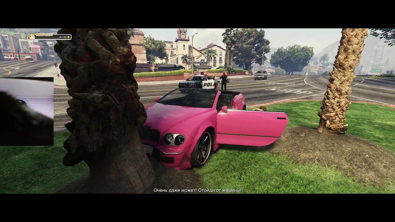 GTA 5. DAY#3 тЕРПИМ (Part 9/15)