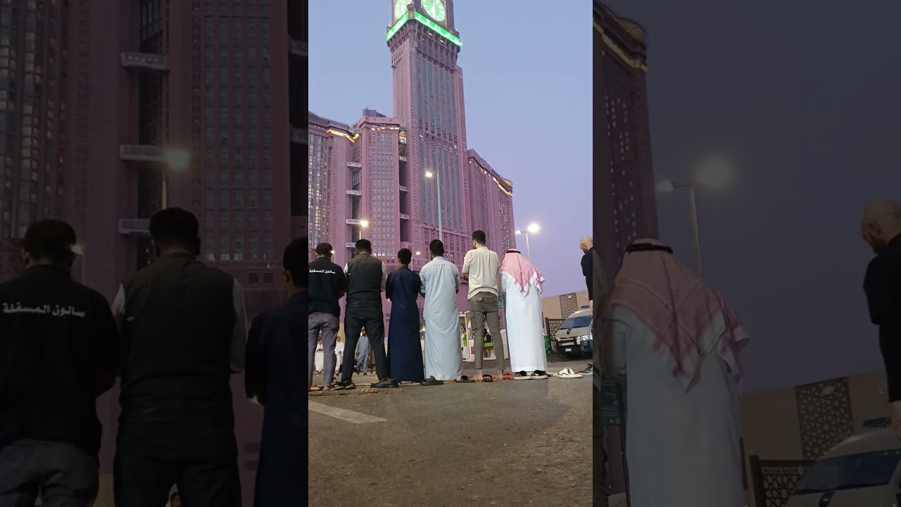 الشيخ بندر بليله صلاه المغرب من المسجد الحرام 10- 2 -20 26