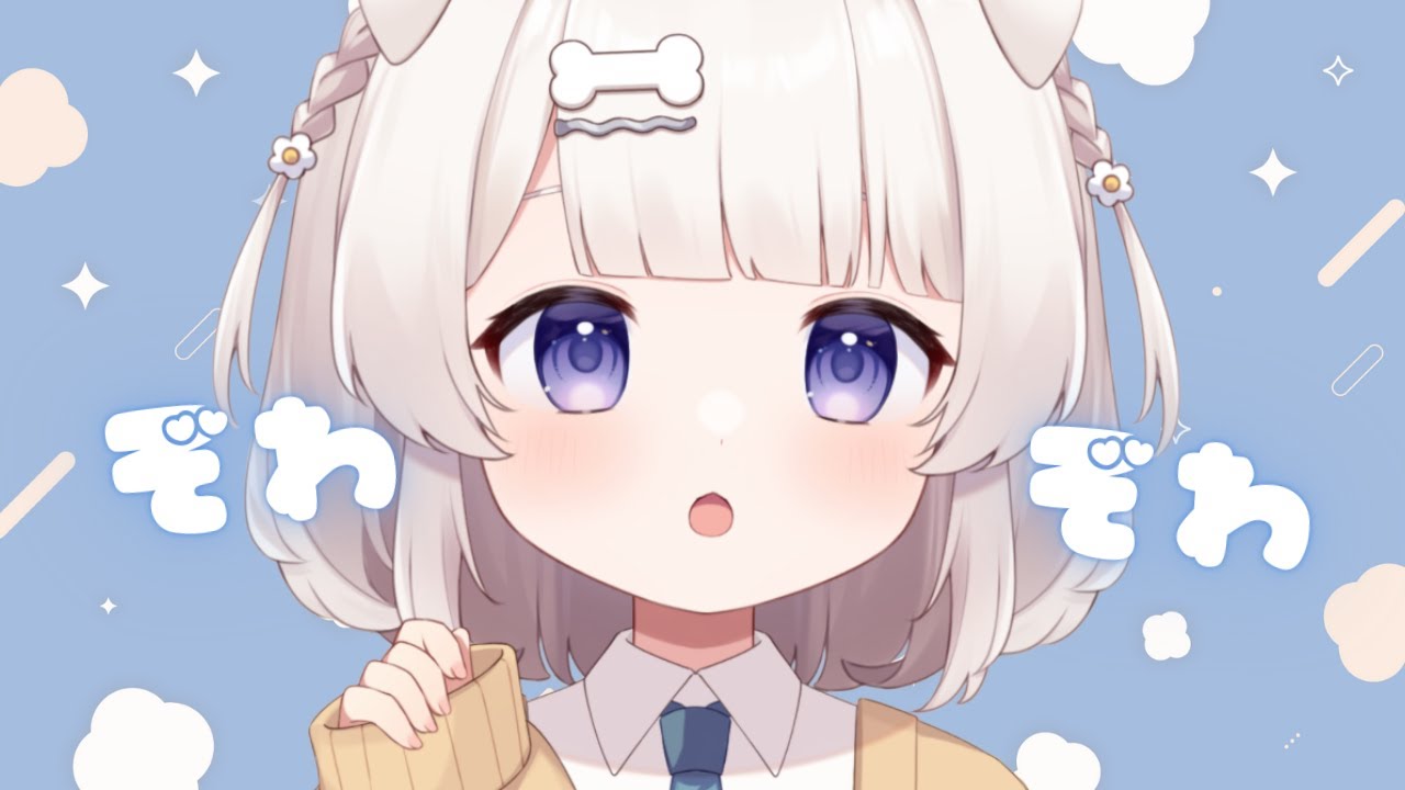 左右移動ぞくぞくタッピング  スクラッチングASMR💤Tapping 태핑