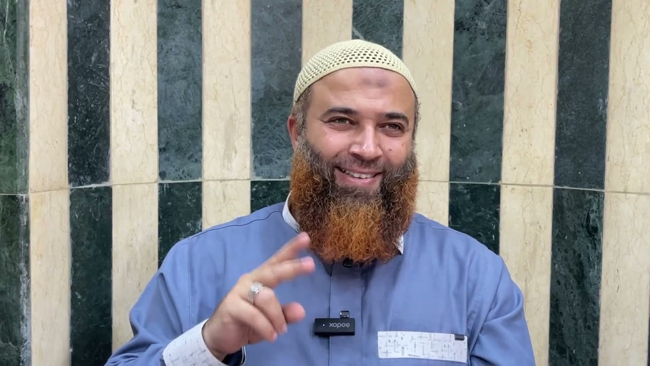 شرح نزهة النظر / الآحاد 2/ تقديم: أحمد جلالة