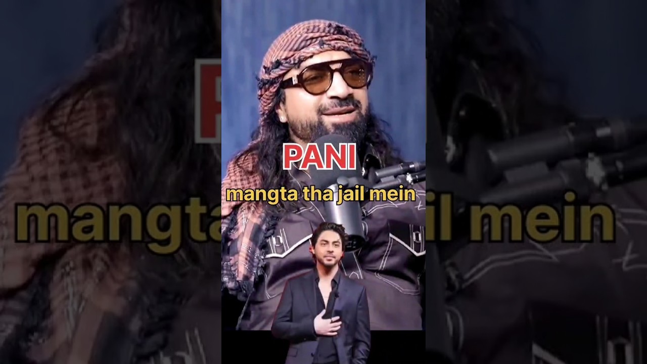 Aryan khan ko bachaya #aryankhan #ajazkhan #jail #shorts #mafiya
