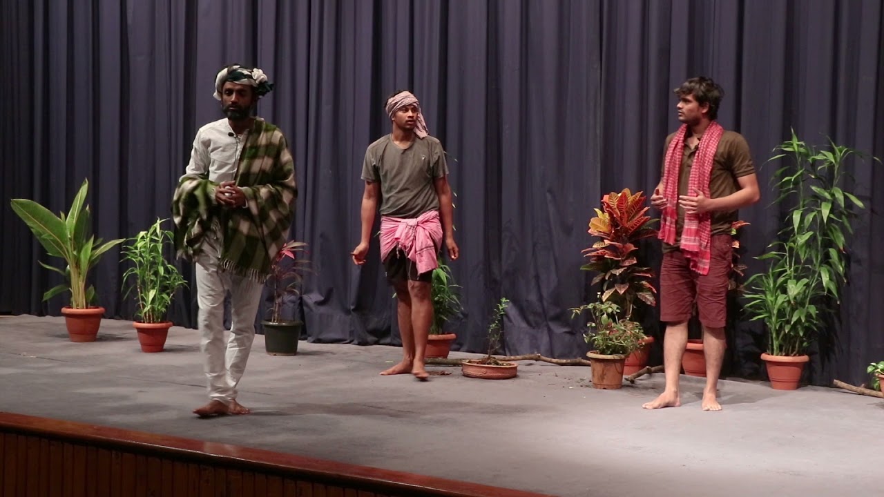 ACHALAYATAN | The Petrified Place