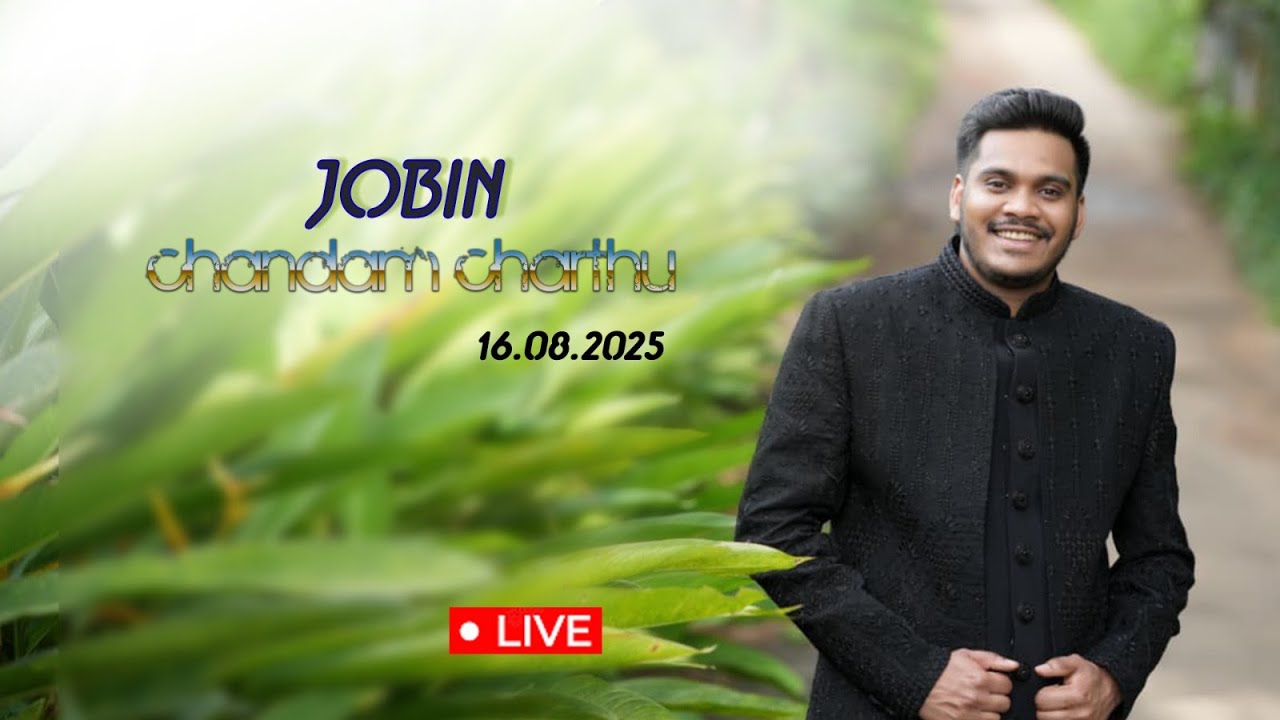 CHANTHAMCHARTHU  - JOBIN