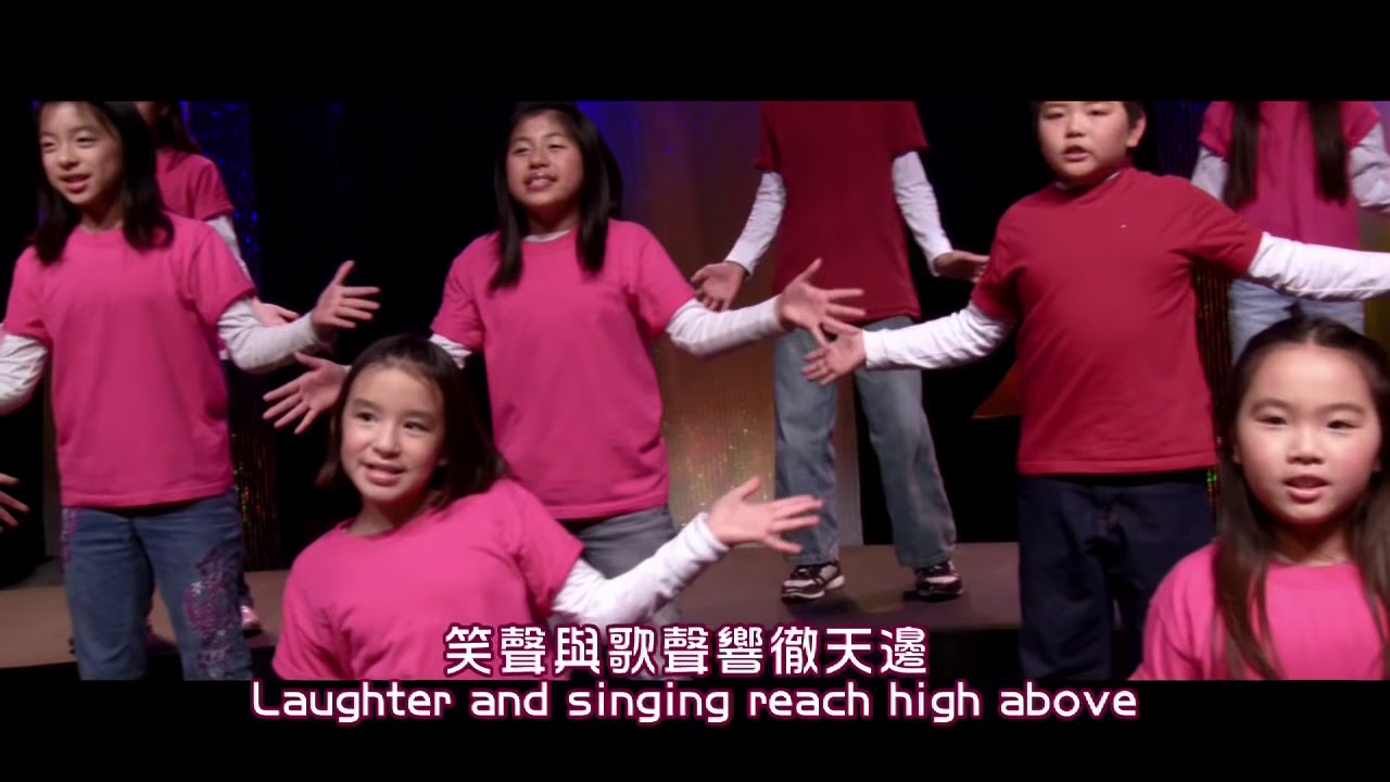 【我們是光明之子 We Are the Children of Light】敬拜MV - 讚美之泉兒童敬拜讚美 (3)