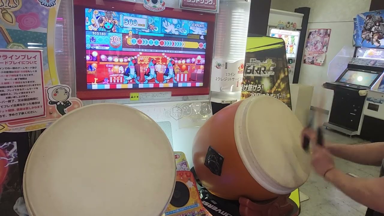 【太鼓の達人ニジイロ2025ver】EXRiXiS(裏) 初日全良