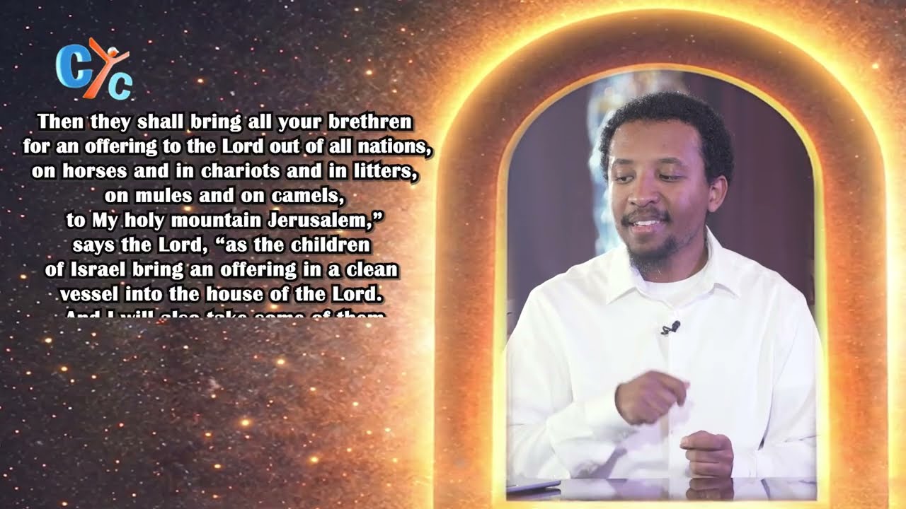 The Mystery of Christ Revealed |Colossians 1:24–29| Deacon Mihret Malaku Reading with St.Paul E02📖✨