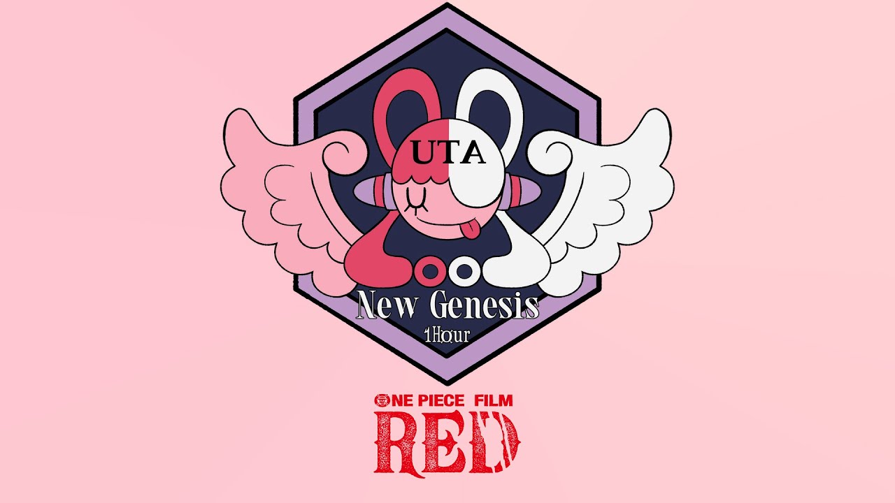 [ONE PIECE FILM RED OST] Ado - New Genesis (新時代 / 1Hour Loop)