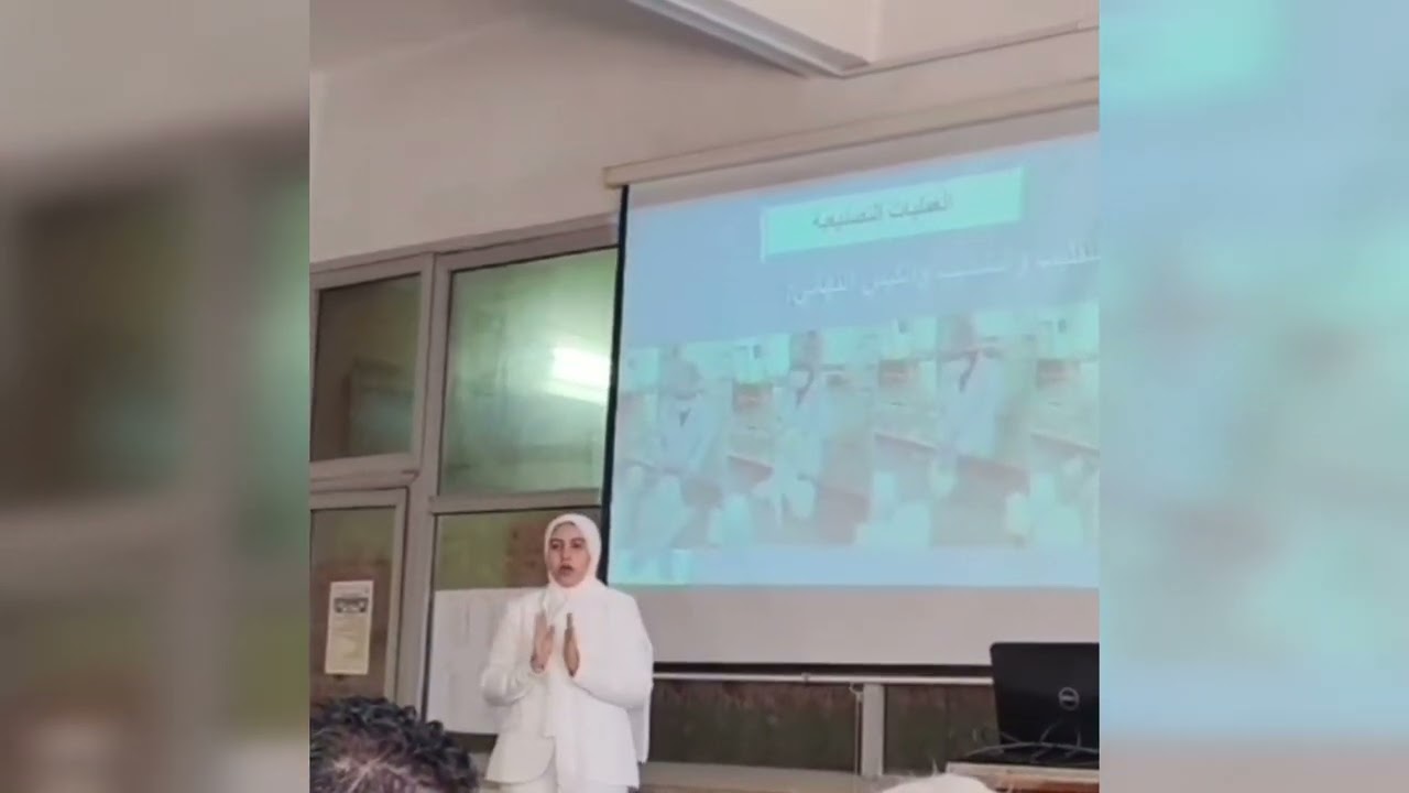 التدريب الميداني 2025/2026 لشركة ريفي لمنتجات الألبان بالنوبارية
