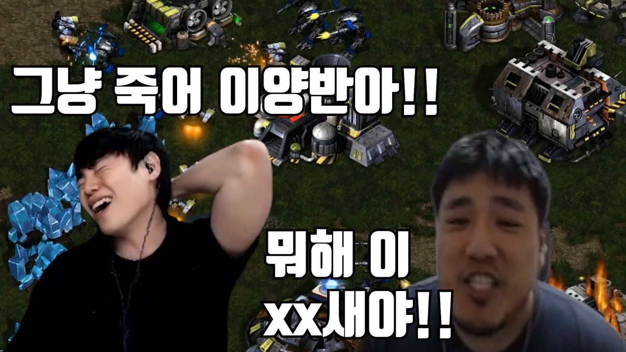 지옥의 깨암듀오와 함께하는 개꿀잼 랜능크(변쭉암깨 2:2 랜능크)