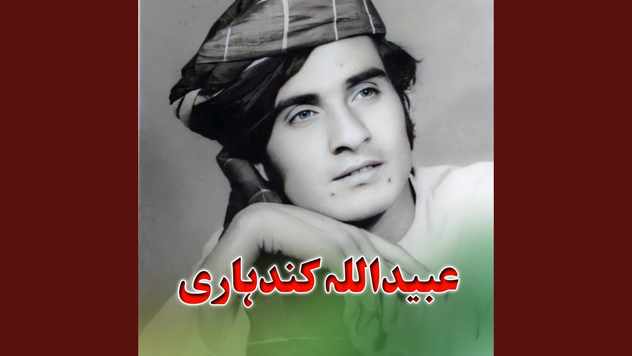 Wawrai Sifat Da Kab