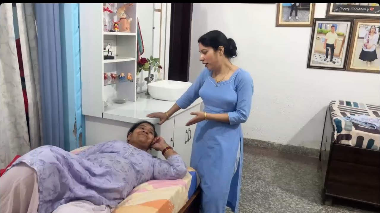 Suman se krvaya aaj Dher sara Kam ghar me aaye mehman 