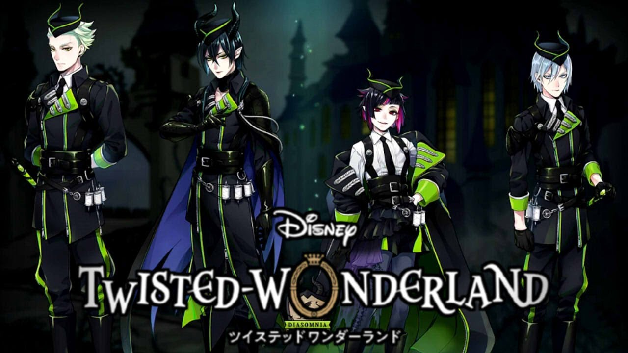 ツイステのキャラを見るだけ｜ツイステッドワンダーランド