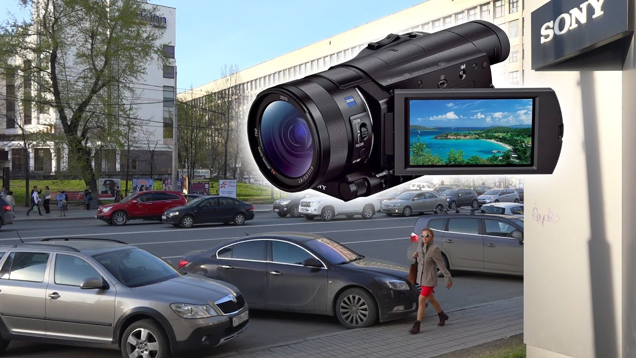 Видеокамера Sony HDR CX900. Пробная видеосъемка. Какую видеокамеру выбрать?