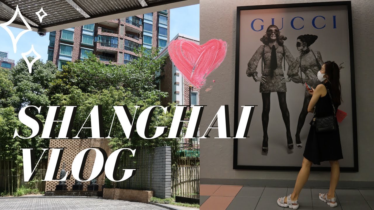 🇨🇳상해 [vlog] Shanghai | Sukhothai hotel | Gucci | 국제학교 교사