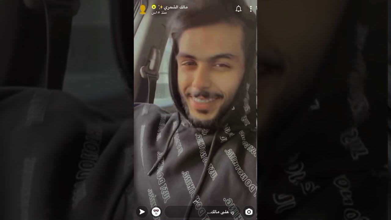سنابات مالك والعيال مع جمعان  هديه جمعان لـ مالك بمناسبة وصوله 400K فاليوتيوب