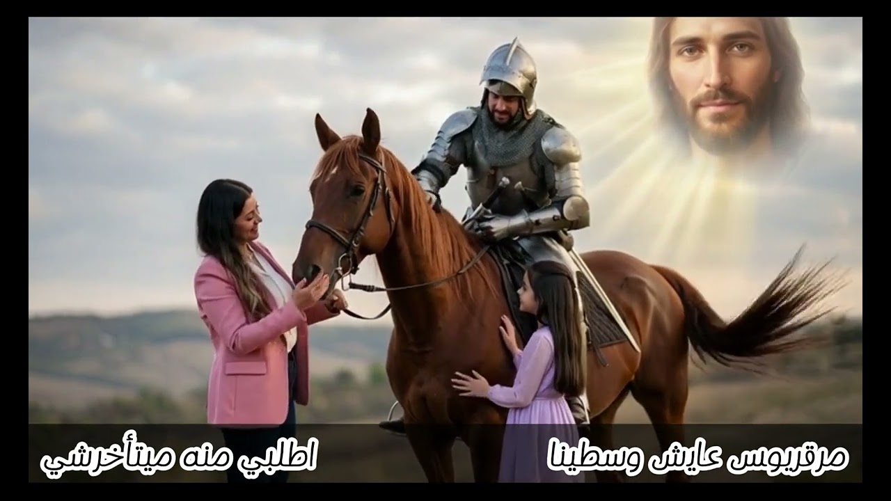 #ترنيمة شفاعتك ياابو سيفين فيلومينا ميلاد & مريم عبد المسيح #ابوسيفين#مرقوريوس#اكسبلور #عيد#fyp 