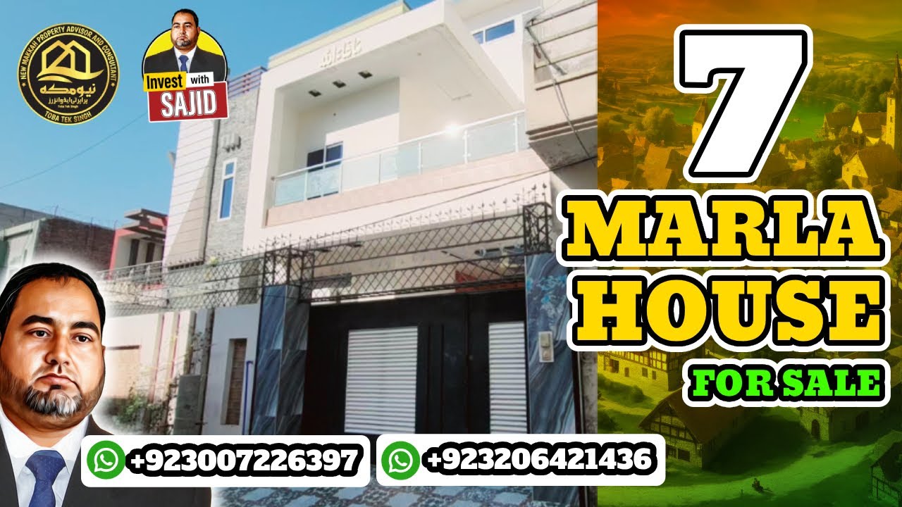 Stunning 7 Marla House for Sale | Hazoor Garden, Toba Tek Singh | Full Property Tour