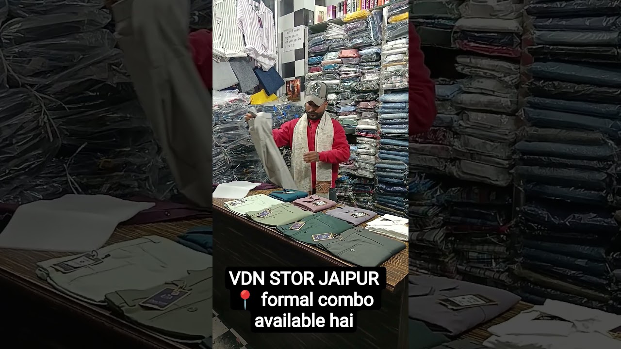 formal combo available hai VDN STOR JAIPUR 📍