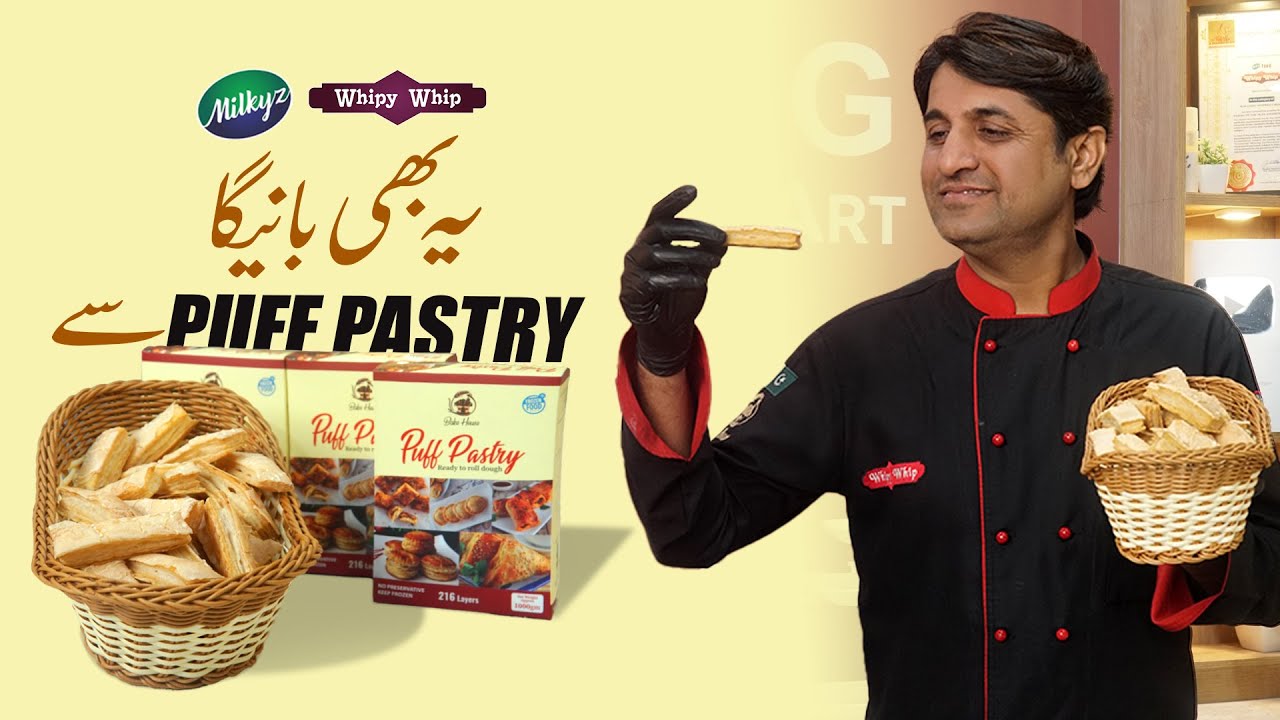 Minto me Banaye Sweet Puff | Quick Recipe | Chef Naeem | Milkyz Food | 2024