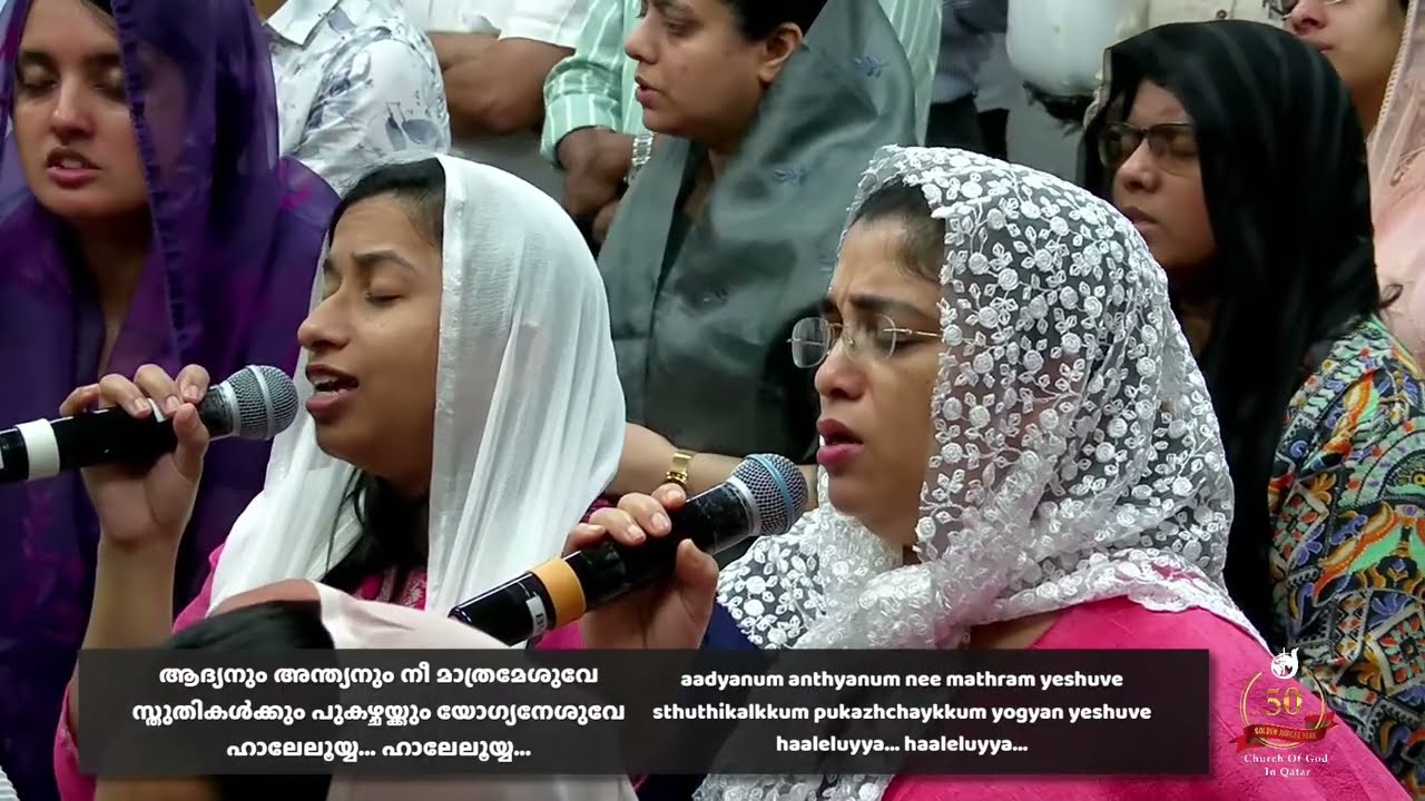 🔴 LIVE: Friday Morning Worship | Part 1 | Pr. Sam T George | COGQ | January 30, 2026