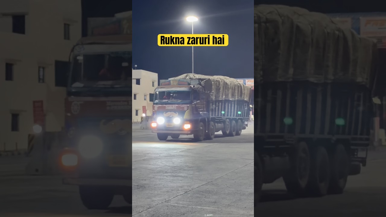 Rukna zaruri hai toll plaza par | Mahindra truck Betul-Nagpur highway