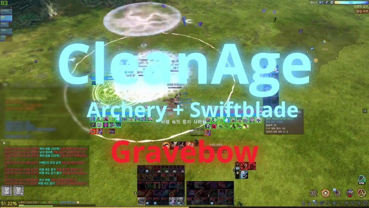 Archeage 6.5 'CleanAge' Gravebow PVP - 1