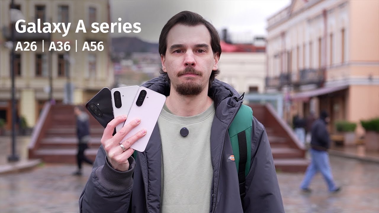 ვიდეო განხილვა - Samsung Galaxy A26 | A36 | A56