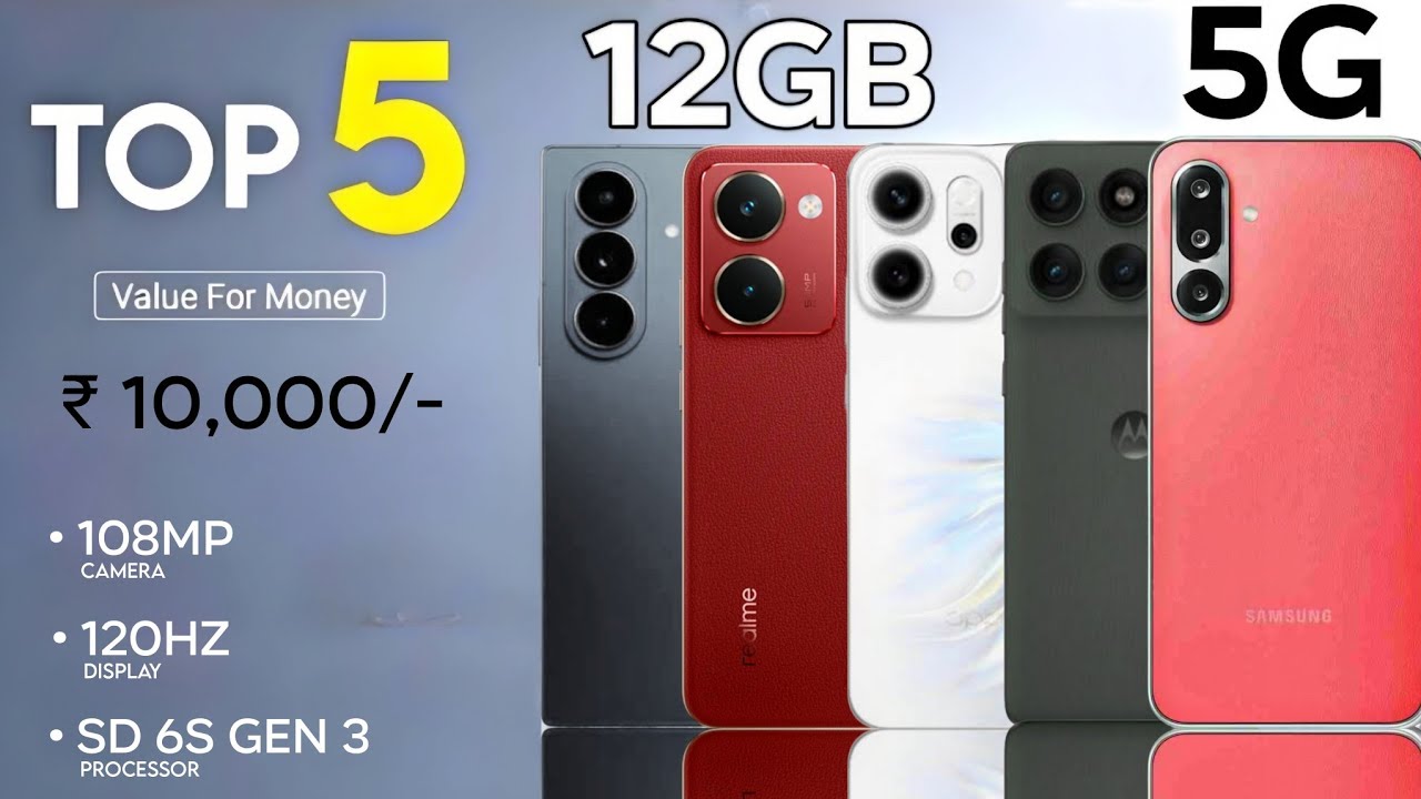 Best 5g phone under 10000 in 2025 | best phone under 10000 in August 2025