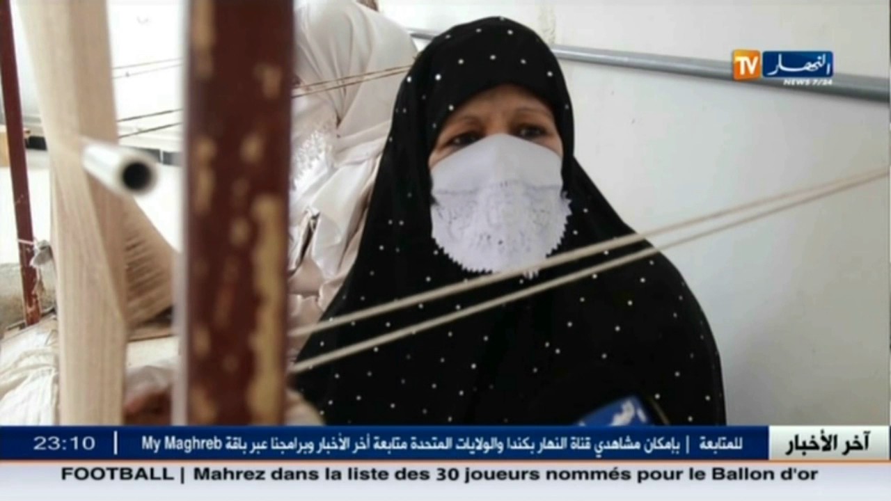 الجلفة: صناعة القشابية.. نساء يكافحن على حرفة الأجداد بمسعد