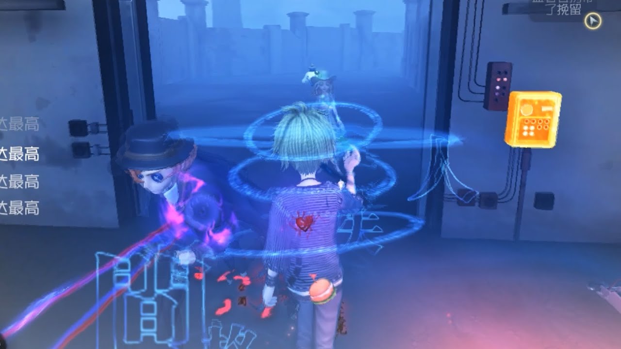 【第五人格】《人間最失格的壹集》每個監管最悲傷的時刻，就是開局追到雙彈飛輪是 【溢汁蓮】