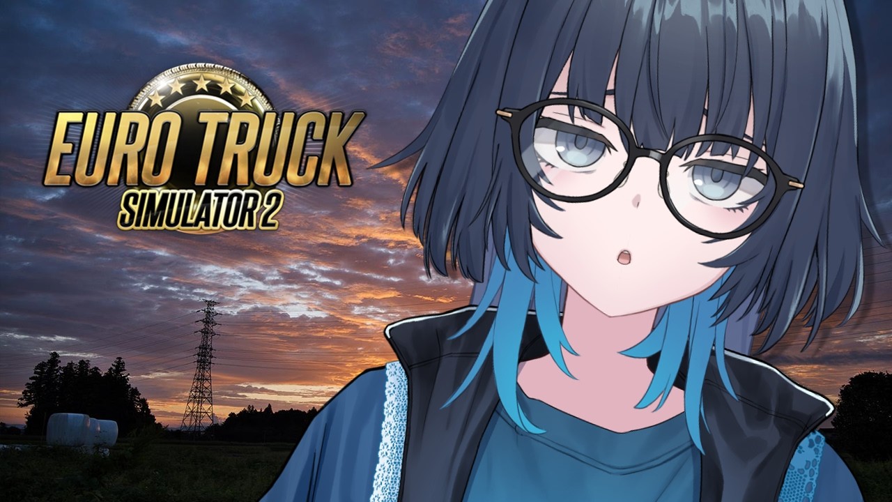 ETS2 | 久々のトラック出勤よ～🚚ひとりで走るﾁﾙ雑談 #愁子
