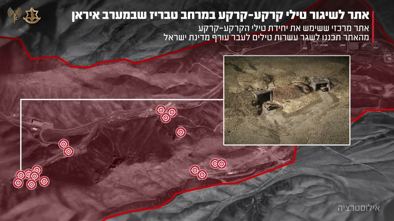 200 Fighter Jets Strike Iran &mdash; Largest Israeli Air Force Strike in History