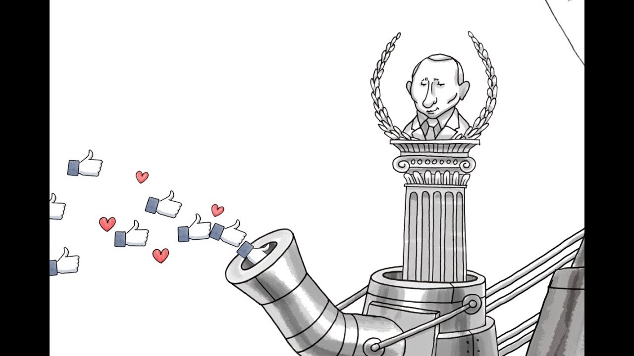 The Good Fight Short: Russian Troll Farm