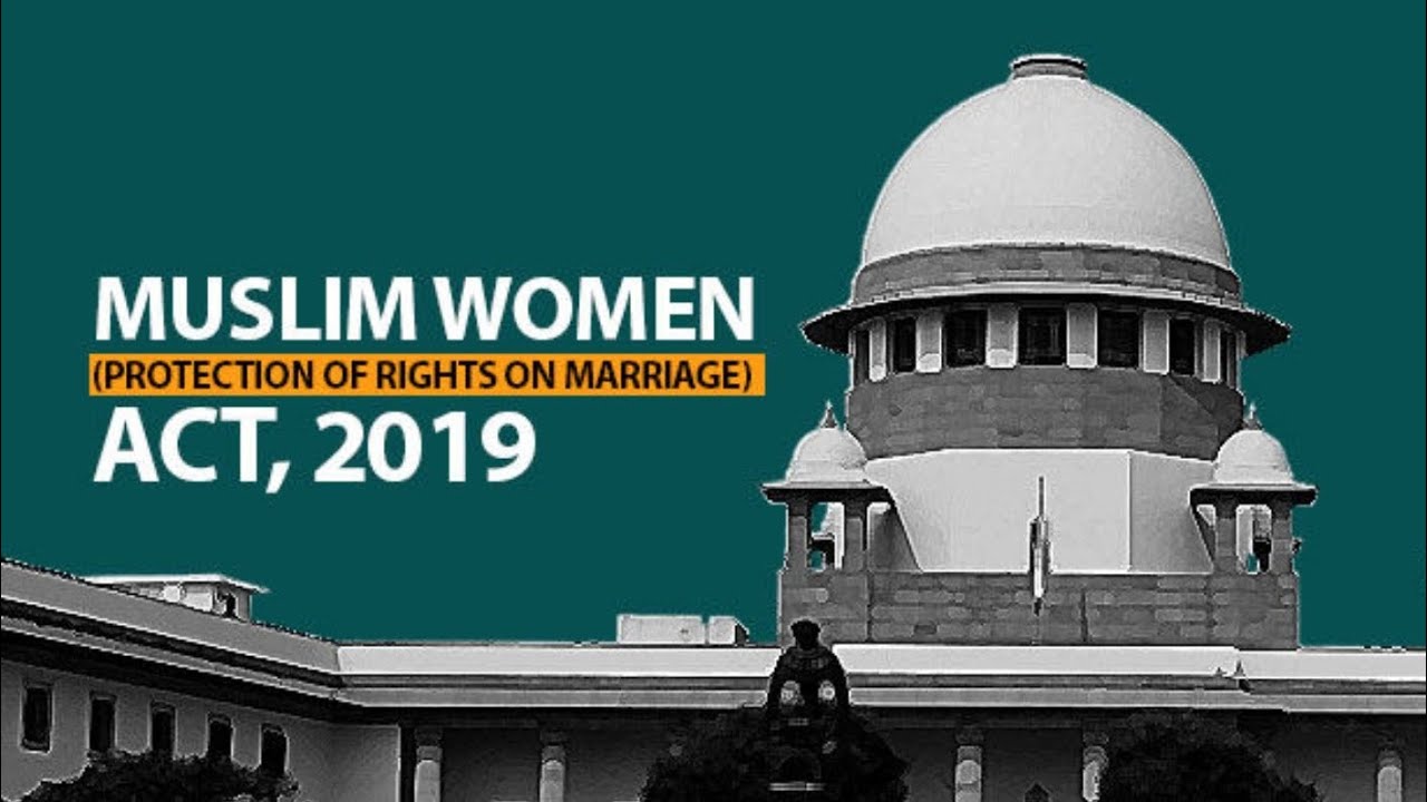 THE MUSLIM WOMEN (PROTECTION OF RIGHTS ON MARRIAGE)ACT 2019 full lecture#judiciary